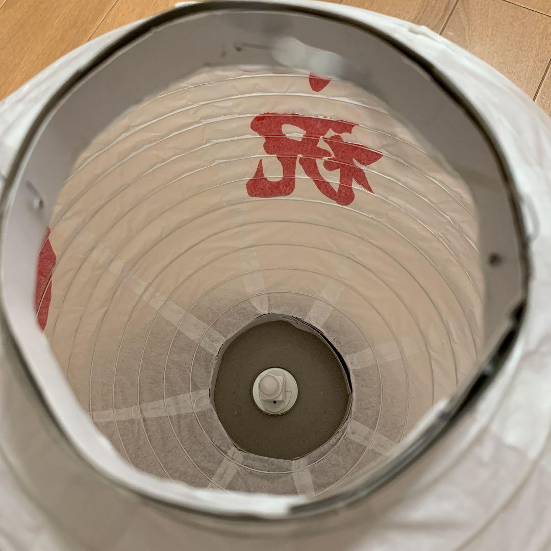 天皇即位 国民祭典