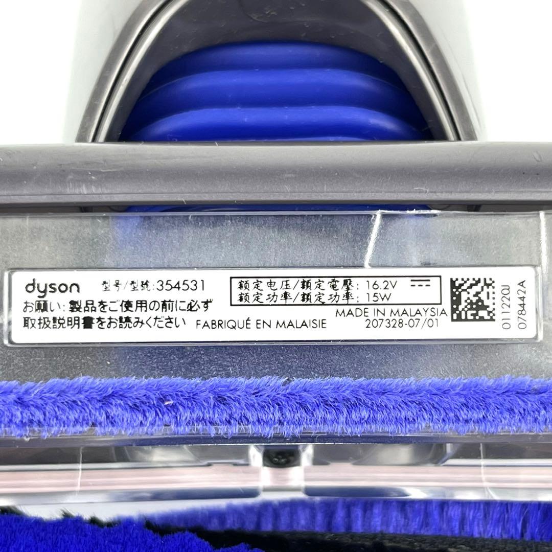 Dyson[354531] SV10Kスリムヘッド c98
