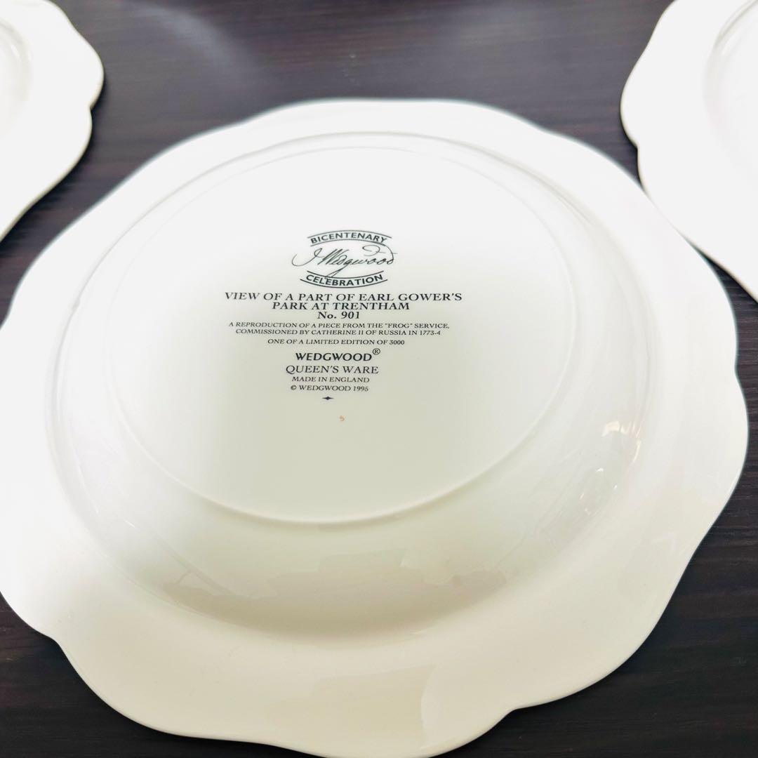 ★限定品★ウェッジウッド フロッグサービス クイーンズウェア 5点セット　美品