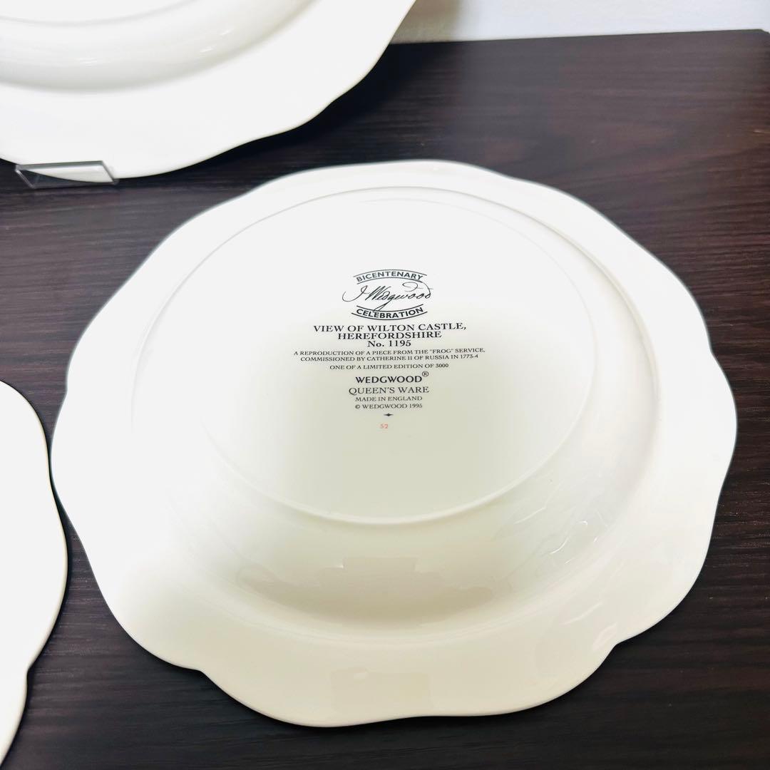 ★限定品★ウェッジウッド フロッグサービス クイーンズウェア 5点セット　美品