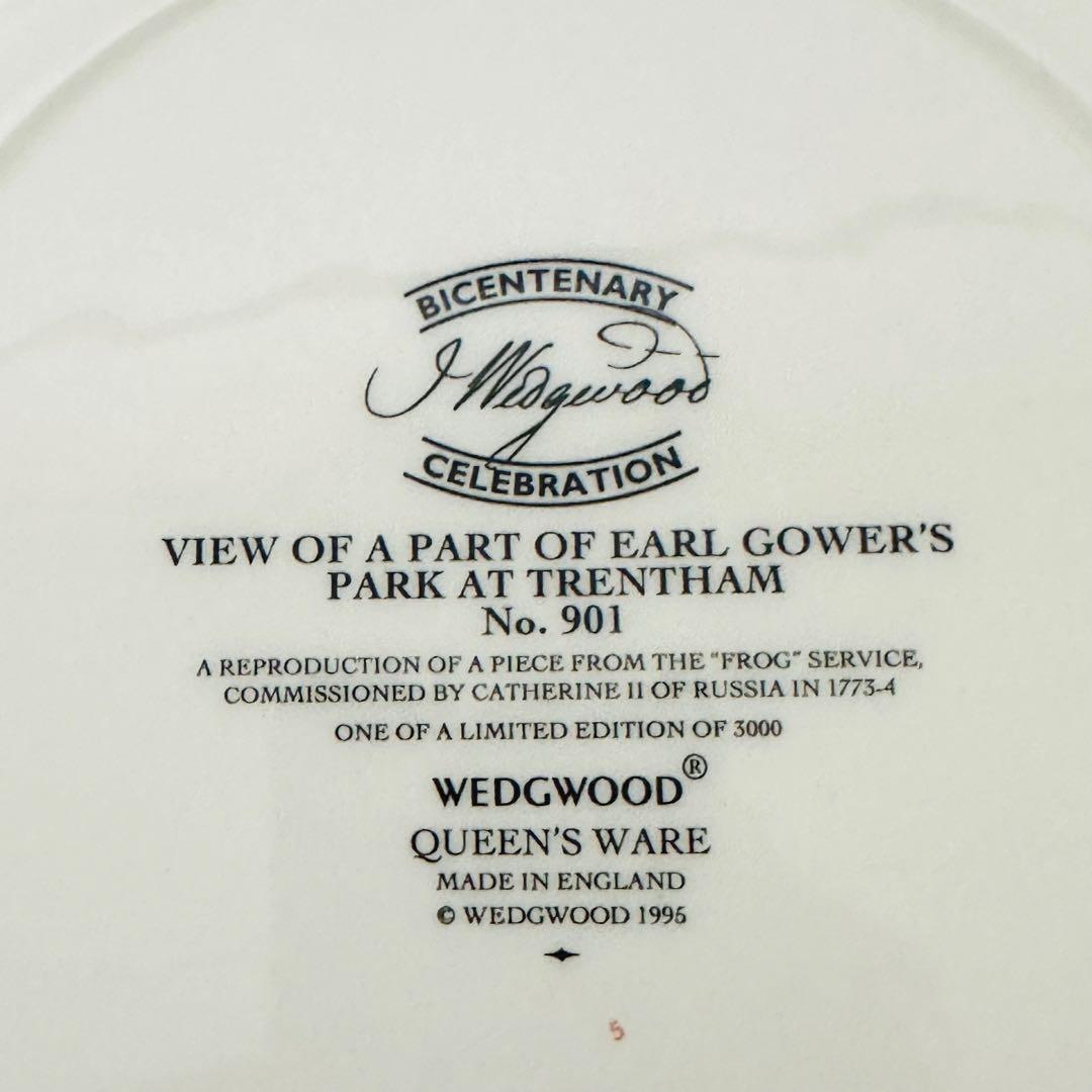 ★限定品★ウェッジウッド フロッグサービス クイーンズウェア 5点セット　美品