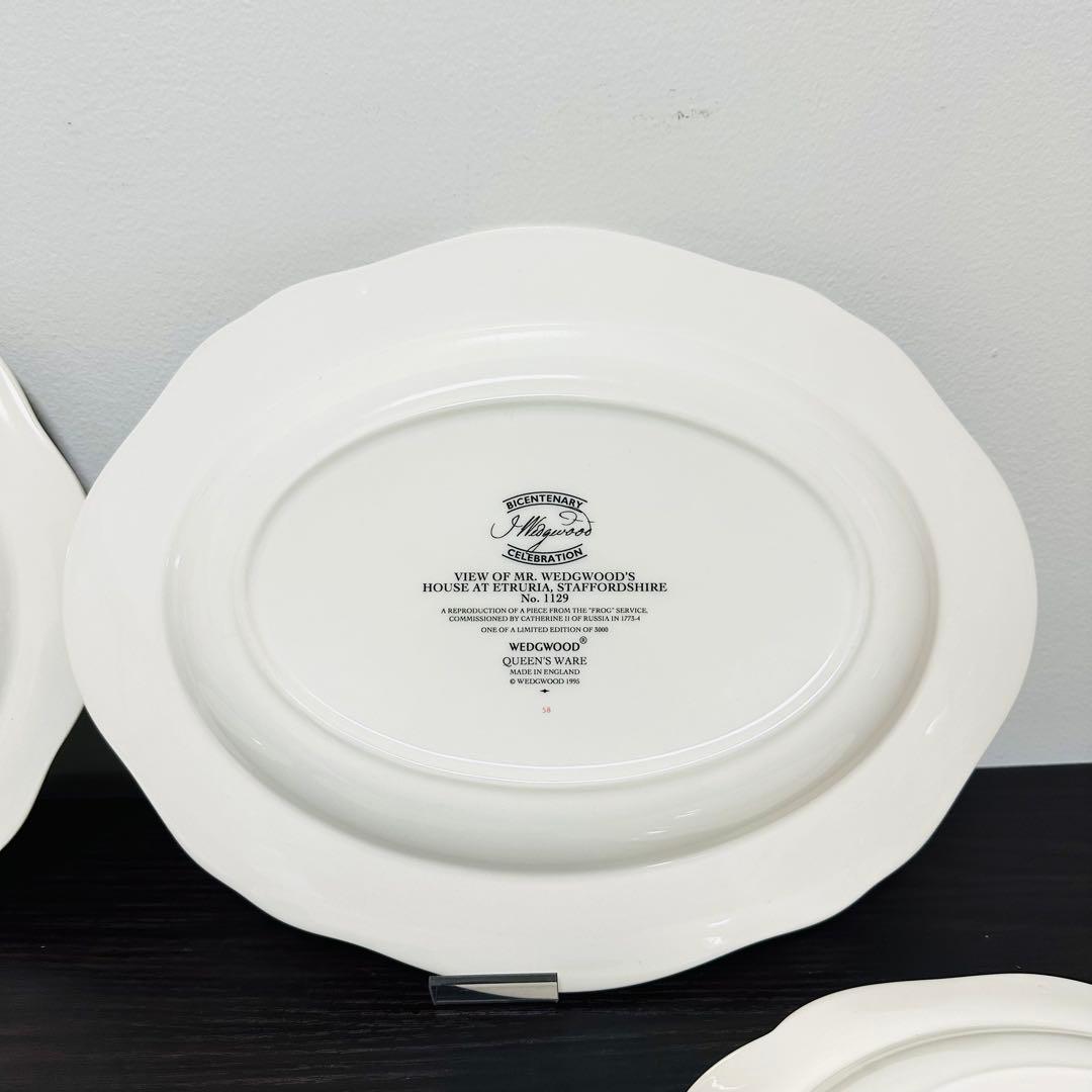 ★限定品★ウェッジウッド フロッグサービス クイーンズウェア 5点セット　美品