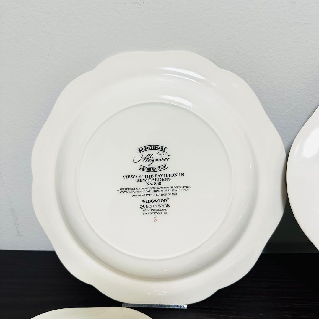 ★限定品★ウェッジウッド フロッグサービス クイーンズウェア 5点セット　美品