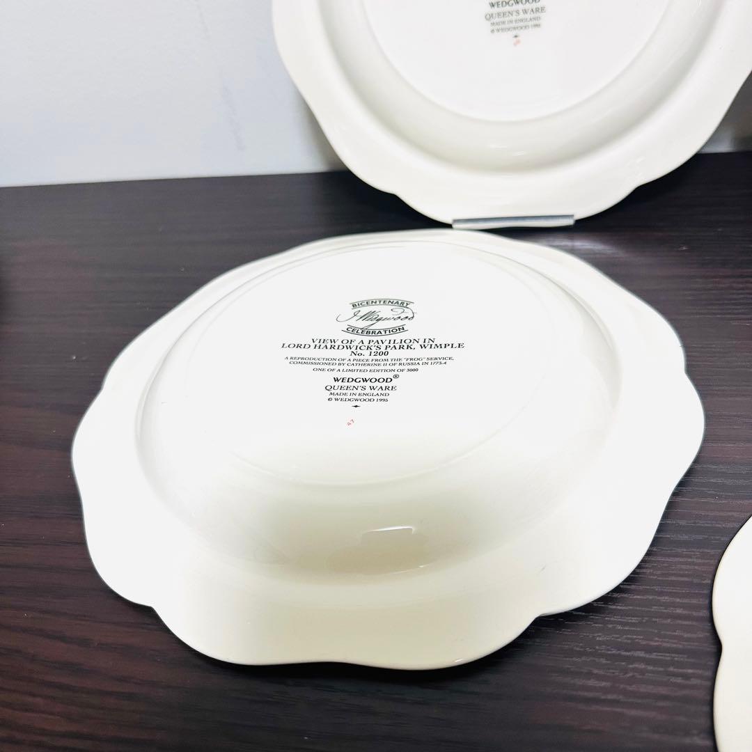 ★限定品★ウェッジウッド フロッグサービス クイーンズウェア 5点セット　美品