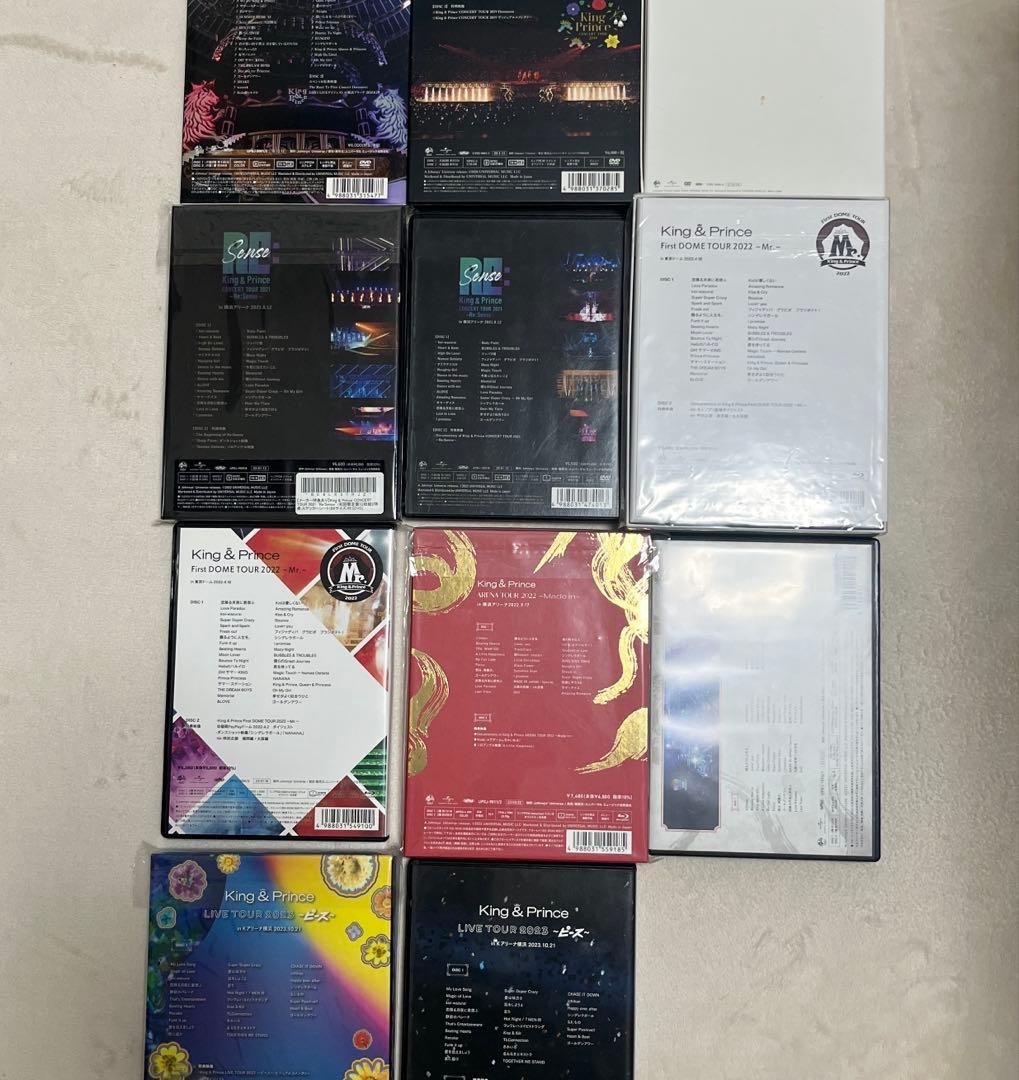 キンプリ ライブDVD Blu-Ray 2018-2023