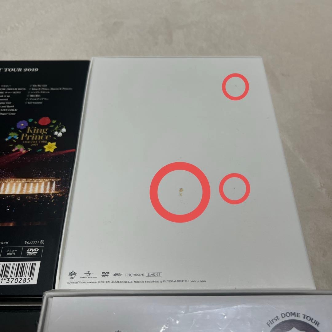 キンプリ ライブDVD Blu-Ray 2018-2023