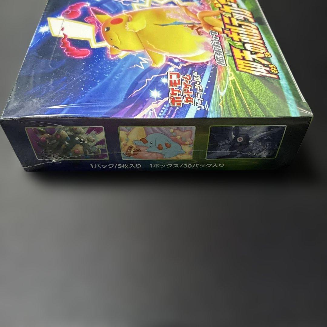 【新品】仰天のボルテッカー　未開封　シュリンク付き　BOX