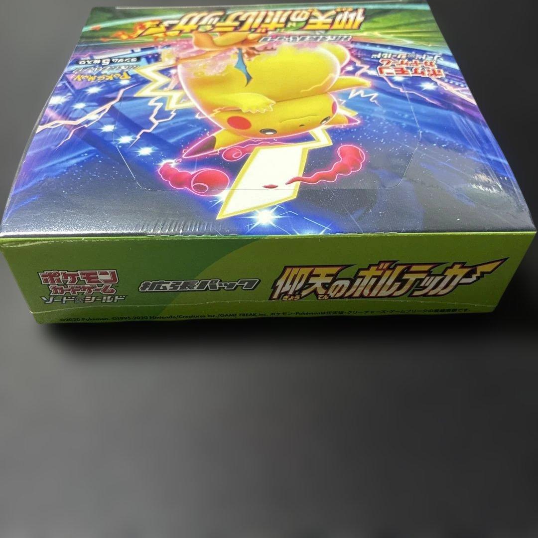 【新品】仰天のボルテッカー　未開封　シュリンク付き　BOX