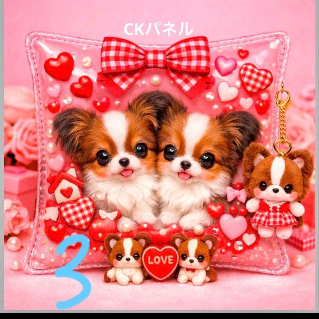 ハンドメイドオーダー受け付け(パピヨン)