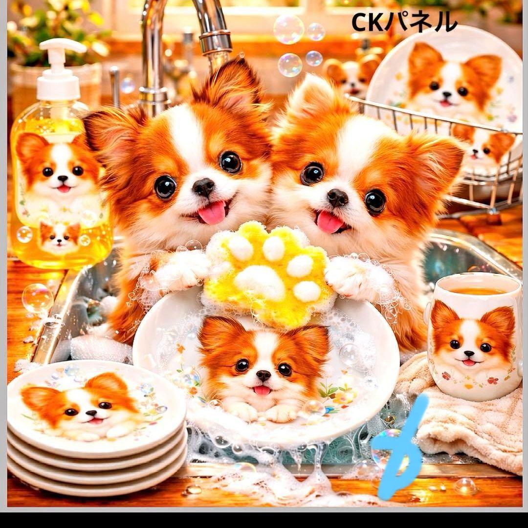 ハンドメイドオーダー受け付け(パピヨン)