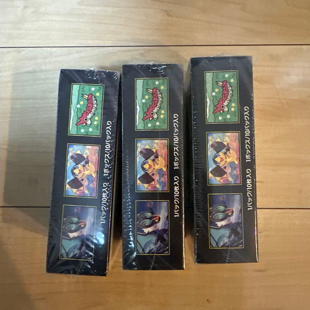 MEGAドリームex メガドリームexシュリンク付き3ボックス