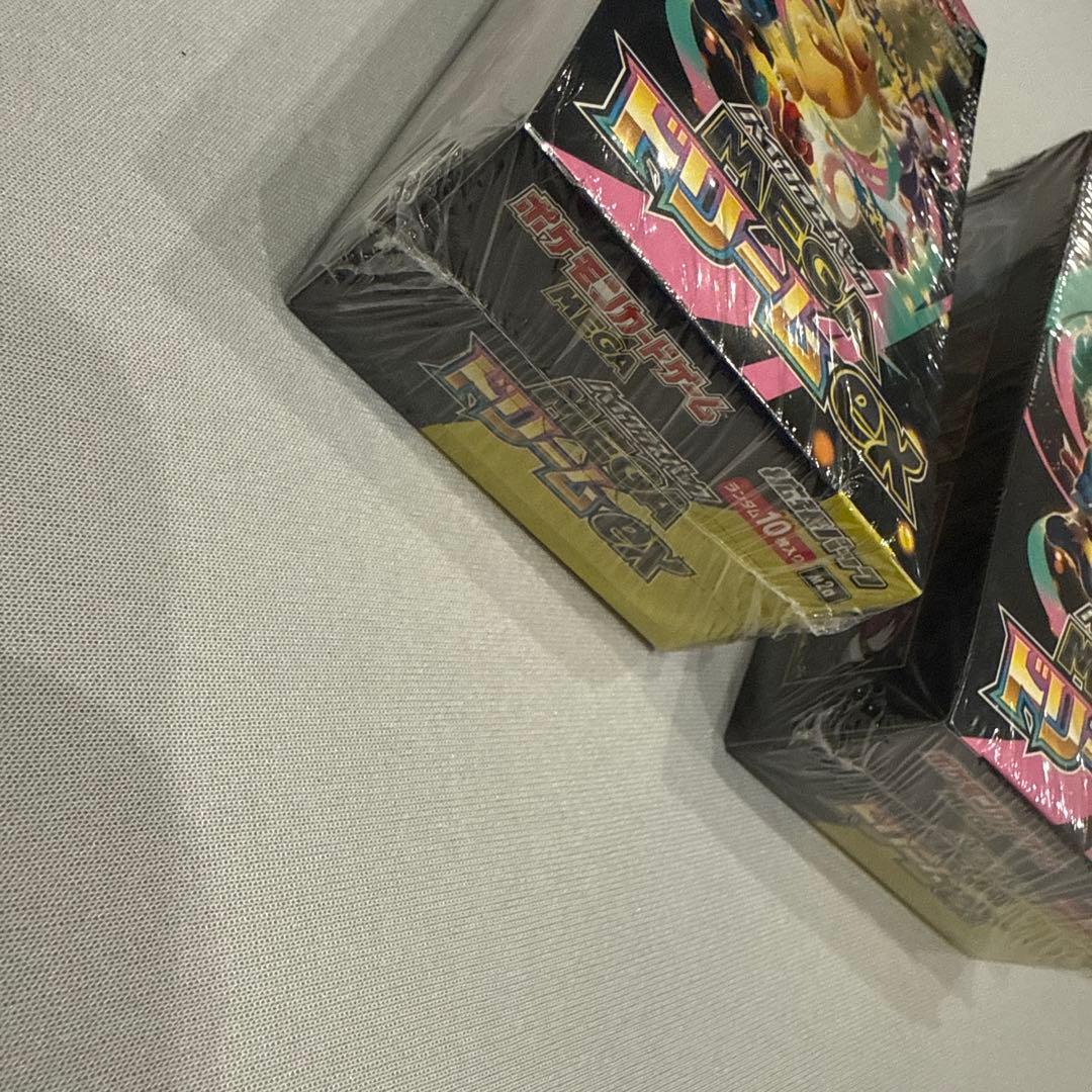 ポケモンカード MEGA ドリームEX 2個セット　シュリンク付