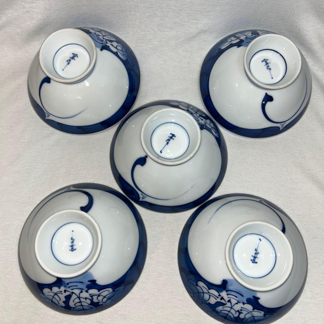 台丹窯　茶碗　飯碗　5個　かぶ　波佐見焼