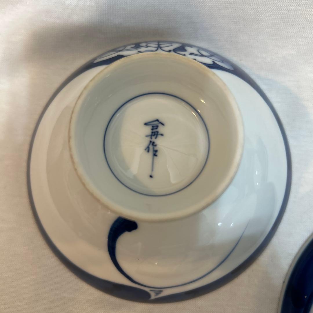 台丹窯　茶碗　飯碗　5個　かぶ　波佐見焼