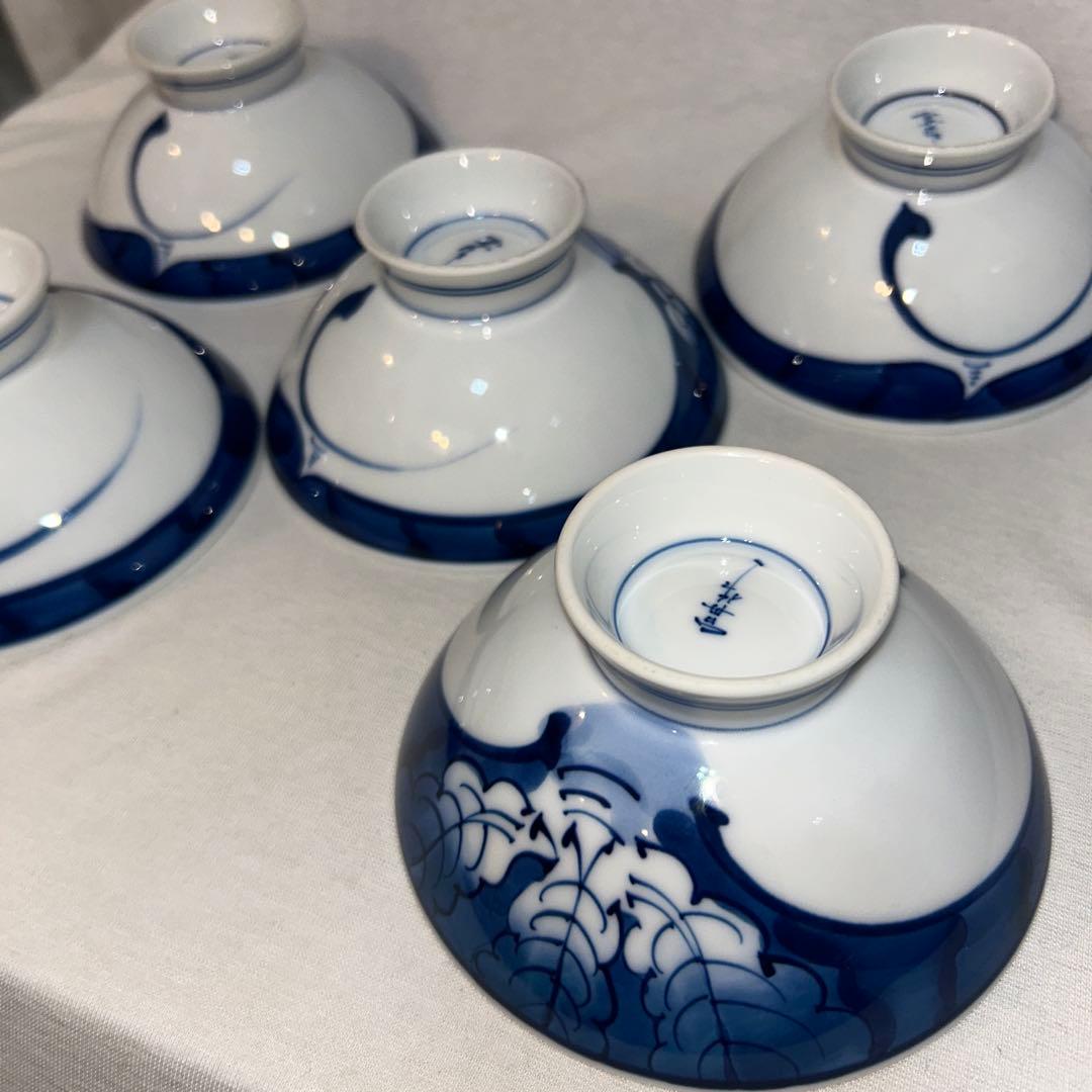 台丹窯　茶碗　飯碗　5個　かぶ　波佐見焼