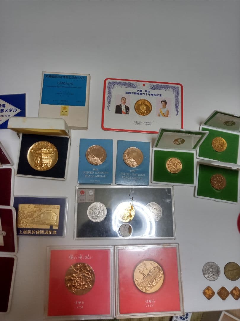 記念メダル等セット