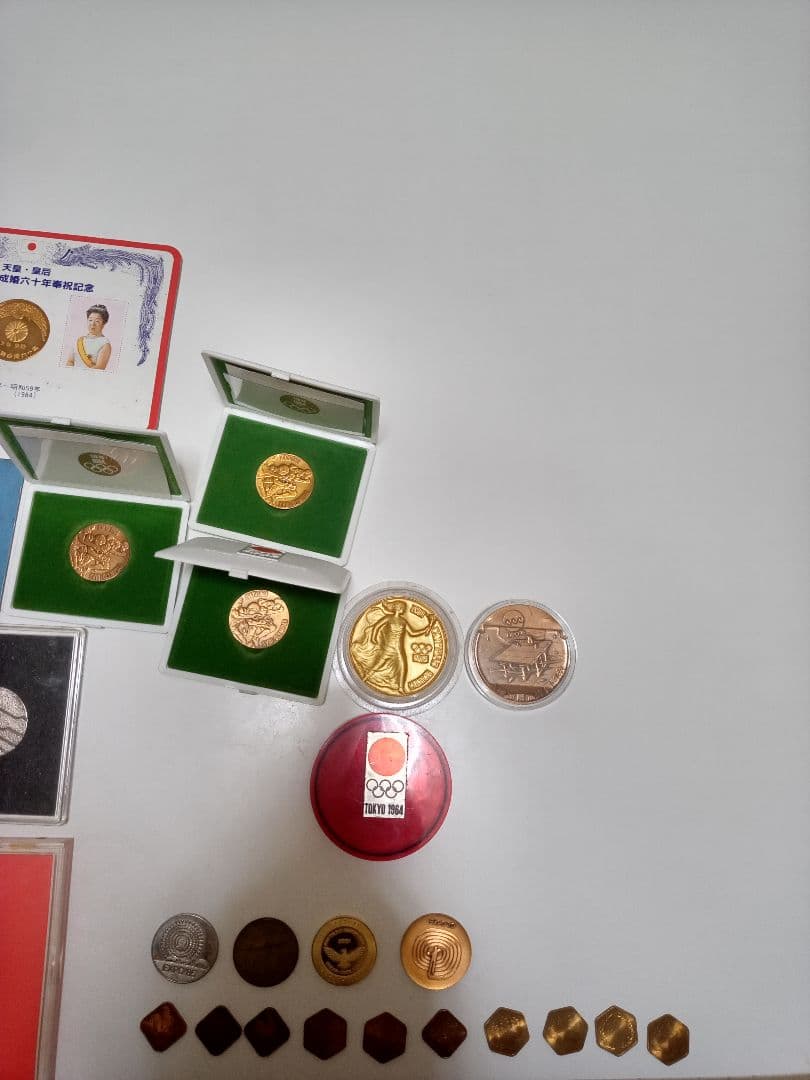 記念メダル等セット