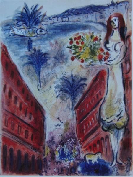 シャガール、ヴィクトワール大通り、希少画集画、新品額装付