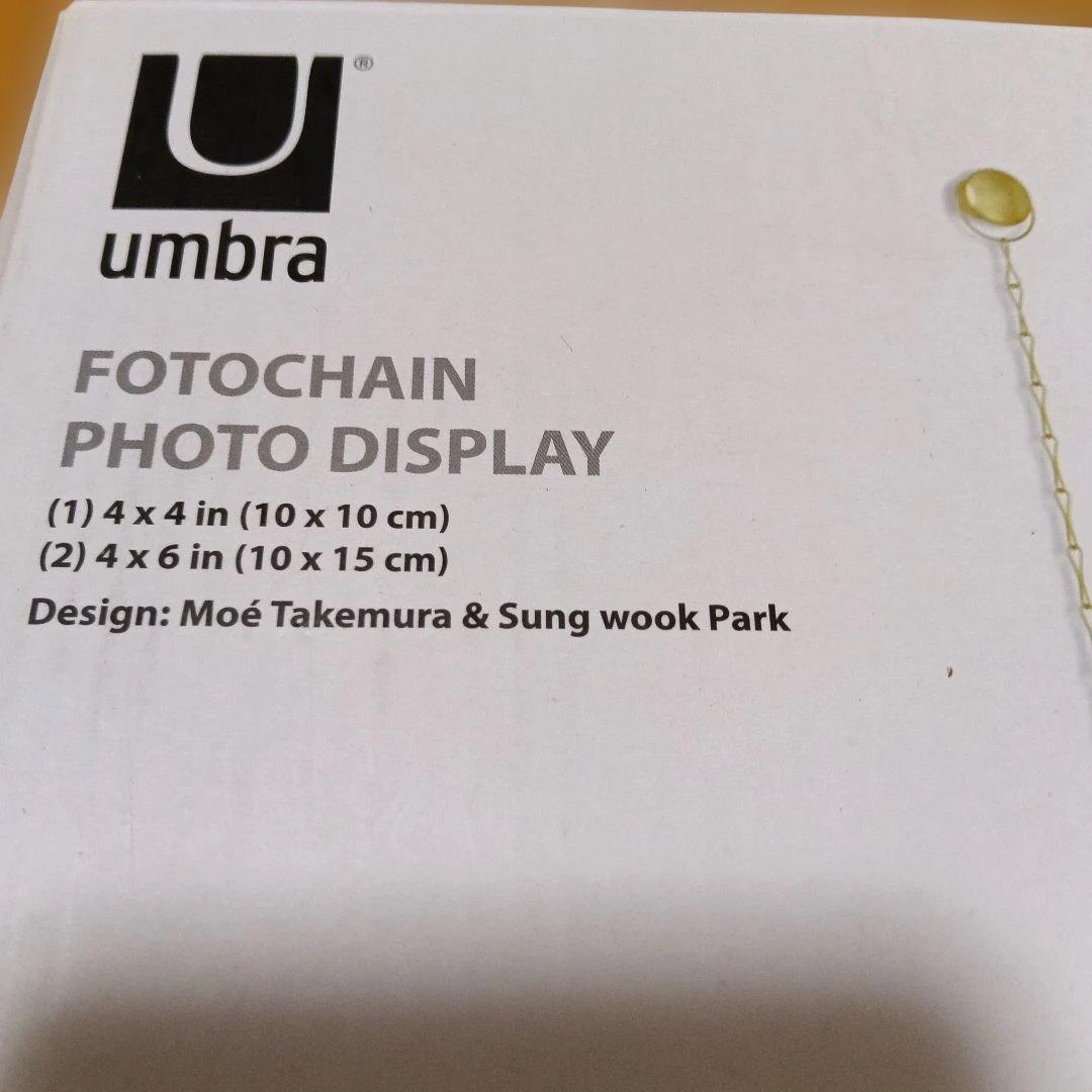 umbra アンブラ フォトフレーム フォトチェーン フォトディスプレイ