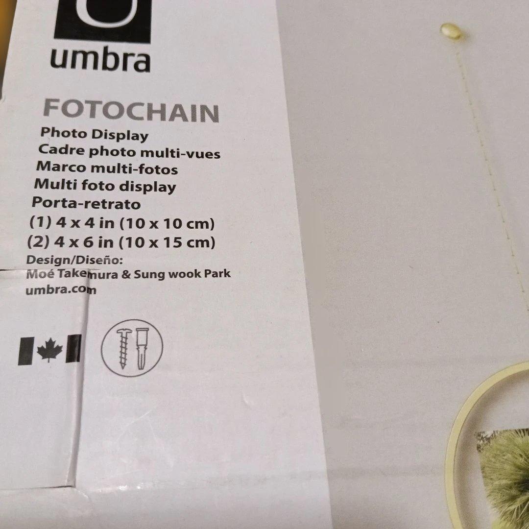 umbra アンブラ フォトフレーム フォトチェーン フォトディスプレイ