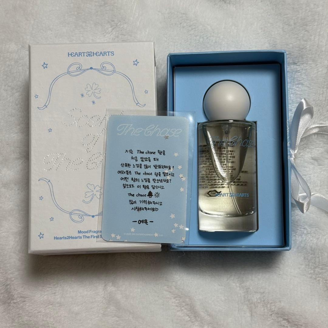 hearts2hearts イェオン　ムードフレグランス　香水　新品未使用