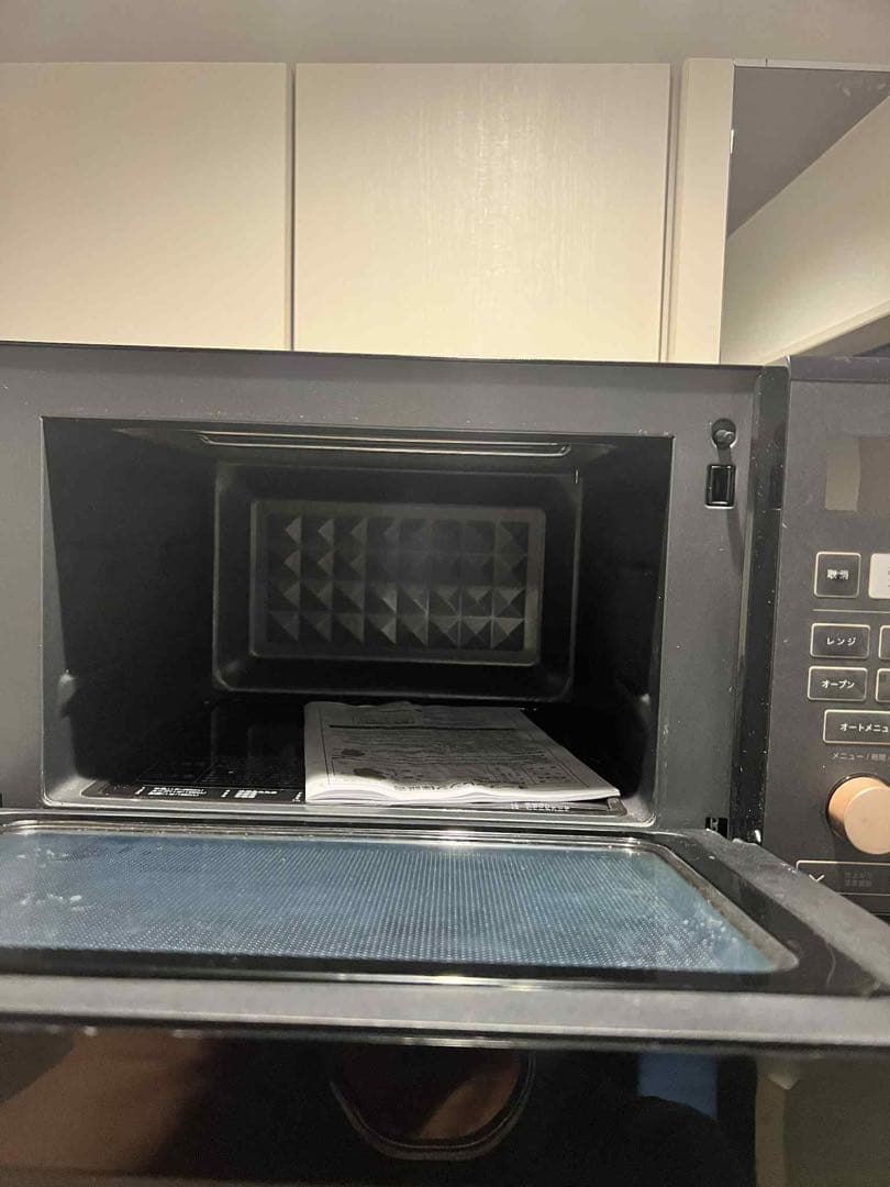 YAMAZEN オーブンレンジ PRK-F25OTSV(B) ライトサービス