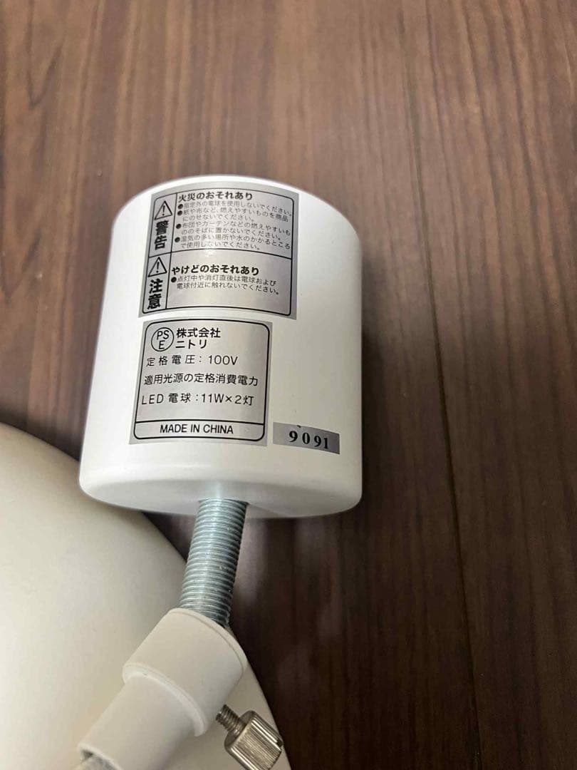 YAMAZEN オーブンレンジ PRK-F25OTSV(B) ライトサービス