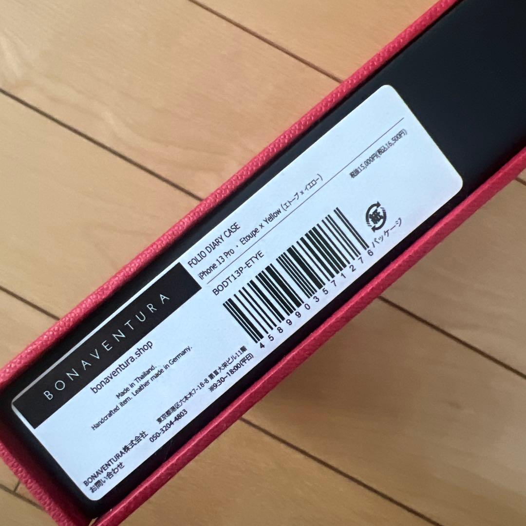 極美品　BONAVENTURA 手帳型 iPhoneケース M001494