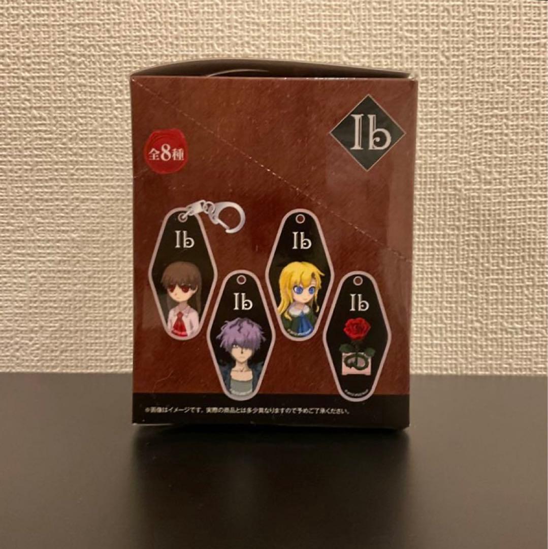 Ib アクリルキーホルダーコレクション 1BOX