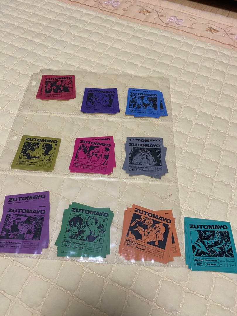 ずとまよカード 第3弾セット シール付き