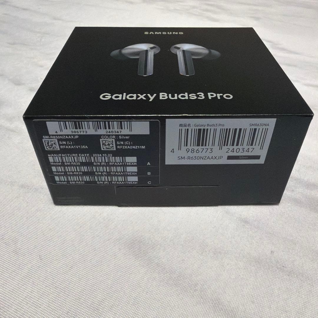 ni　Samsung Galaxy Buds3 Pro シルバー 本体