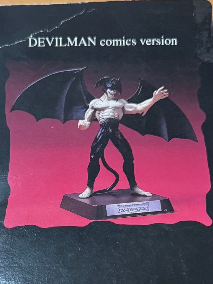 DEVILMAN デビルマン comics version フィギュア