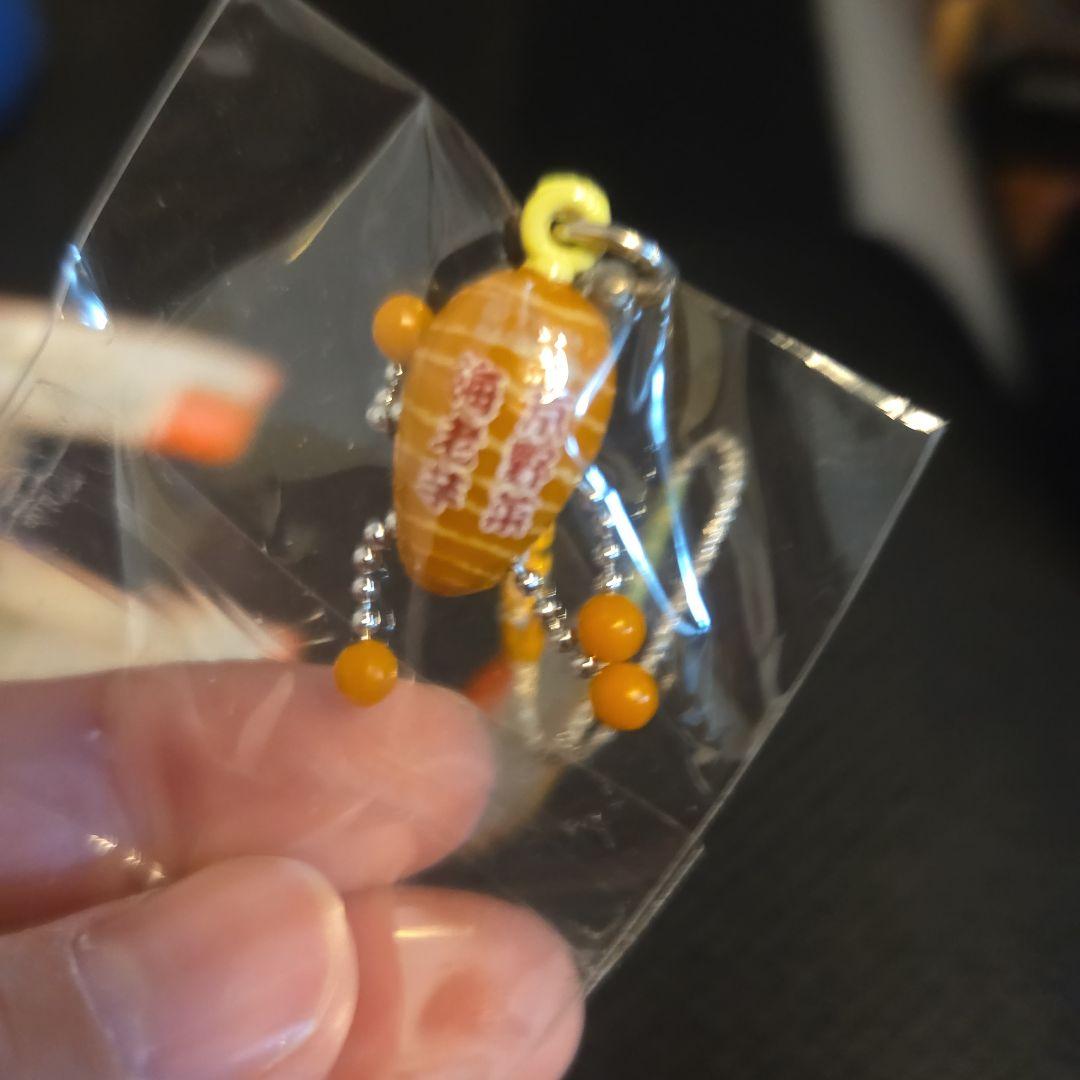 ご当地キティ　京都限定　京野菜バージョン　2008 5種Set