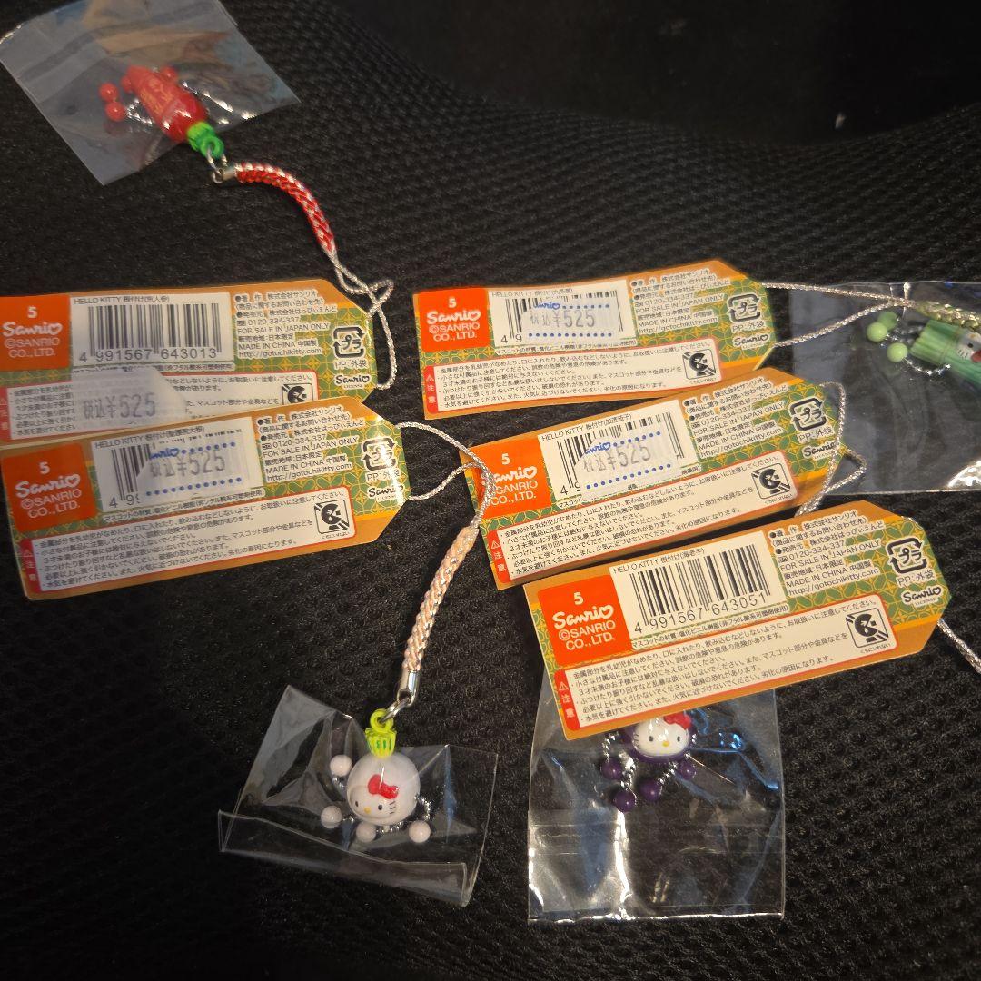 ご当地キティ　京都限定　京野菜バージョン　2008 5種Set