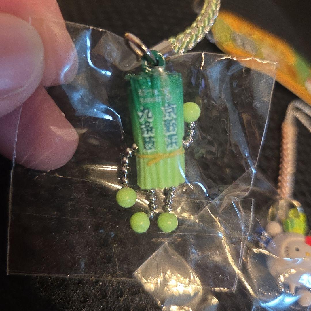 ご当地キティ　京都限定　京野菜バージョン　2008 5種Set