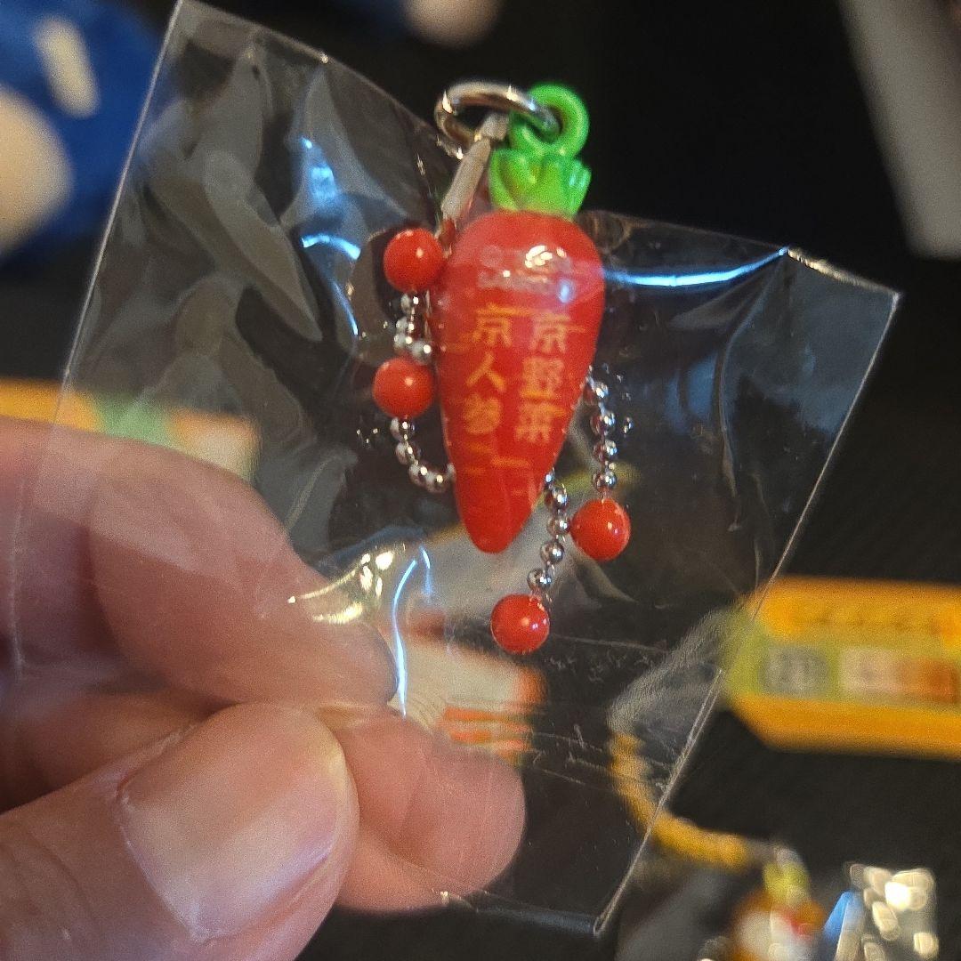 ご当地キティ　京都限定　京野菜バージョン　2008 5種Set