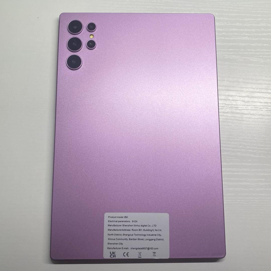 最新Android 14 タブレット 10.1インチ 64GB Qetupa