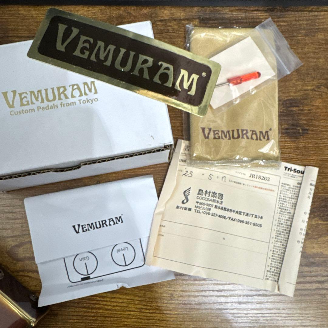 超美品！VEMURAM Jan Ray オーバードライブ
