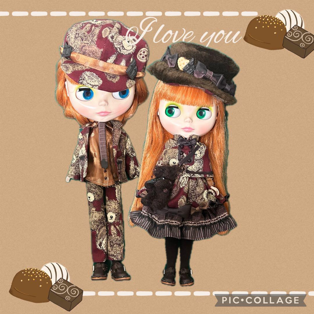 ブライスアウトフィット　レトロブラックチョコレートベア　12点セット