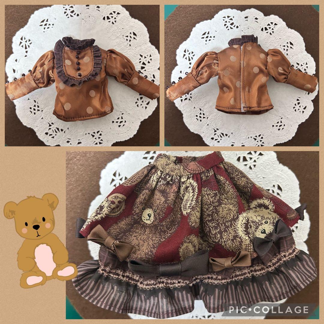 ブライスアウトフィット　レトロブラックチョコレートベア　12点セット