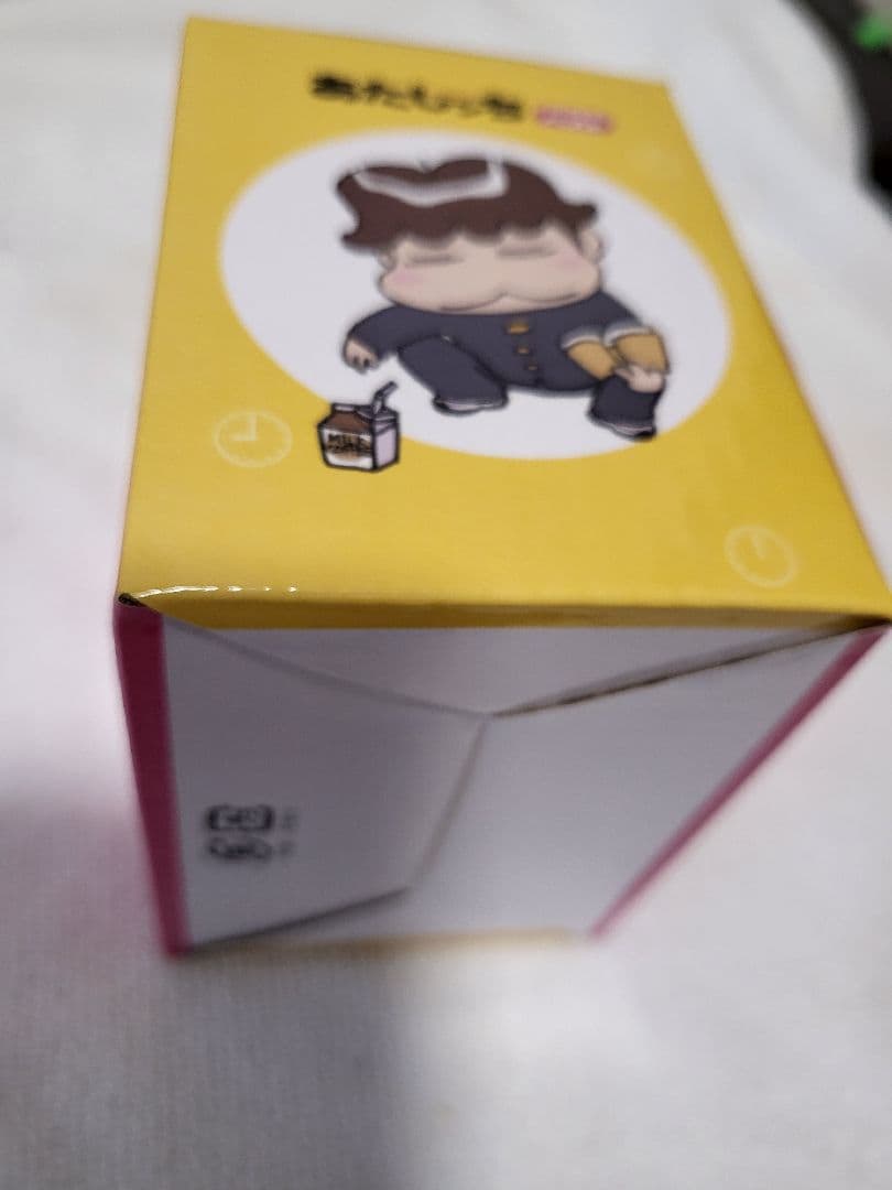あたしンち　あたしんち ベスト　目覚まし　時計　応募　新品　未開封