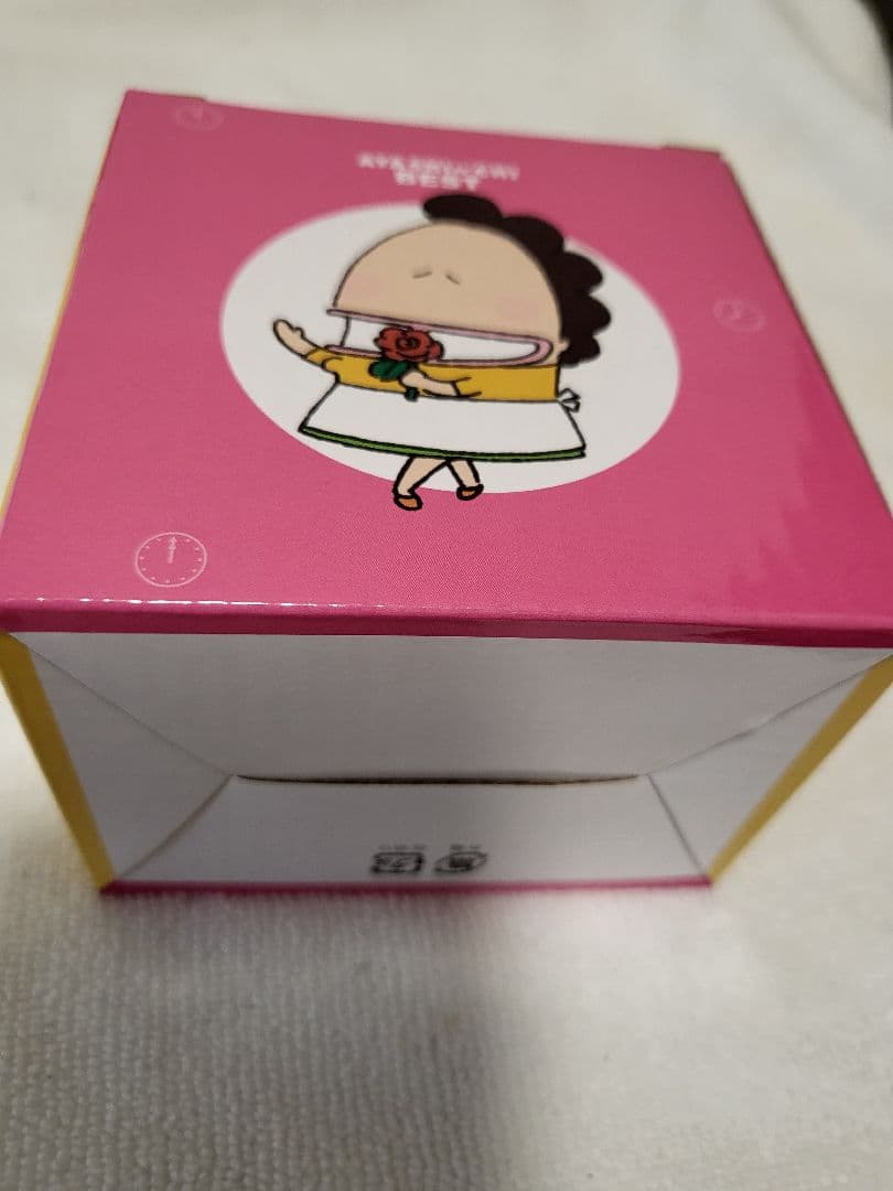 あたしンち　あたしんち ベスト　目覚まし　時計　応募　新品　未開封