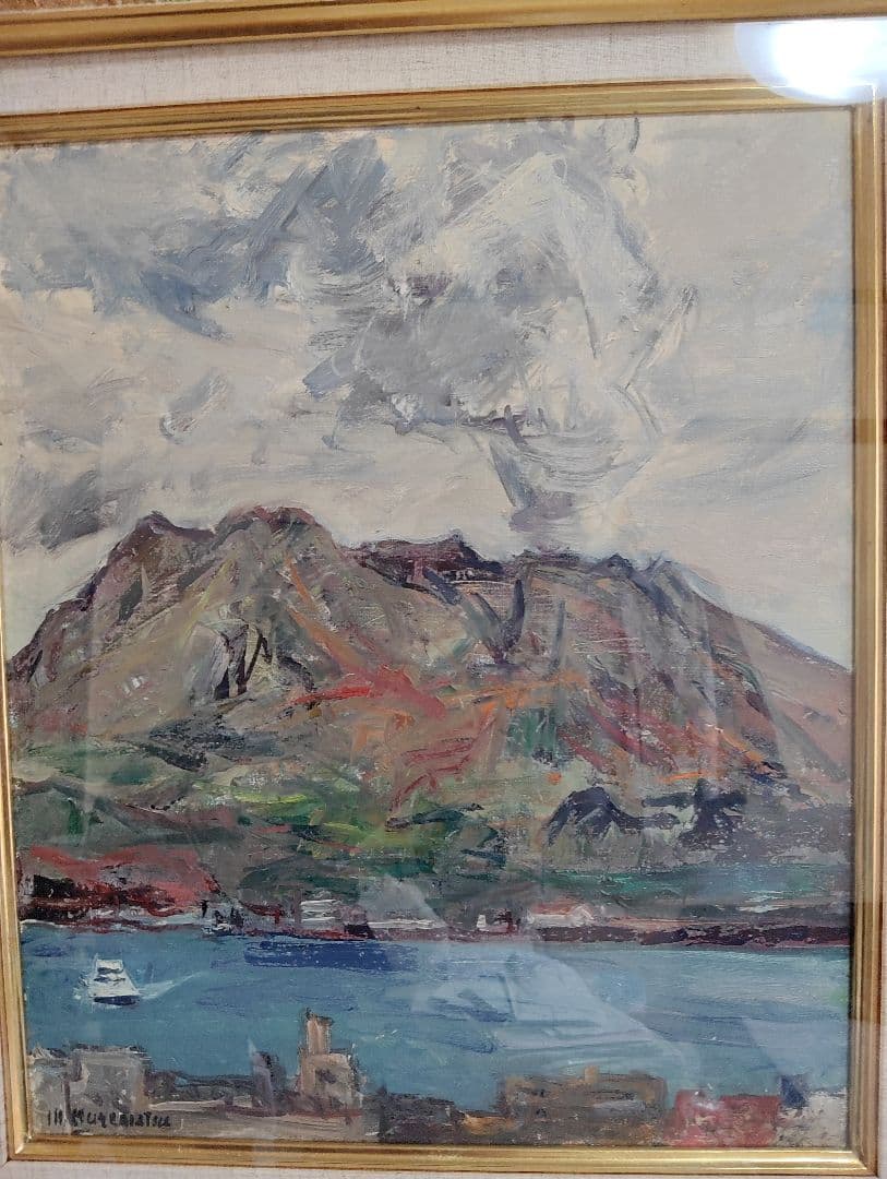 風景画 油彩画 榑松正利 「桜島」