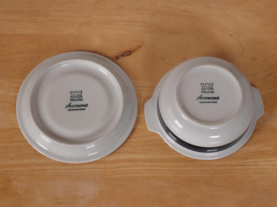 ARABIA アネモネ Anemone　グラタン皿 耳付きボウル&ソーサー 1客