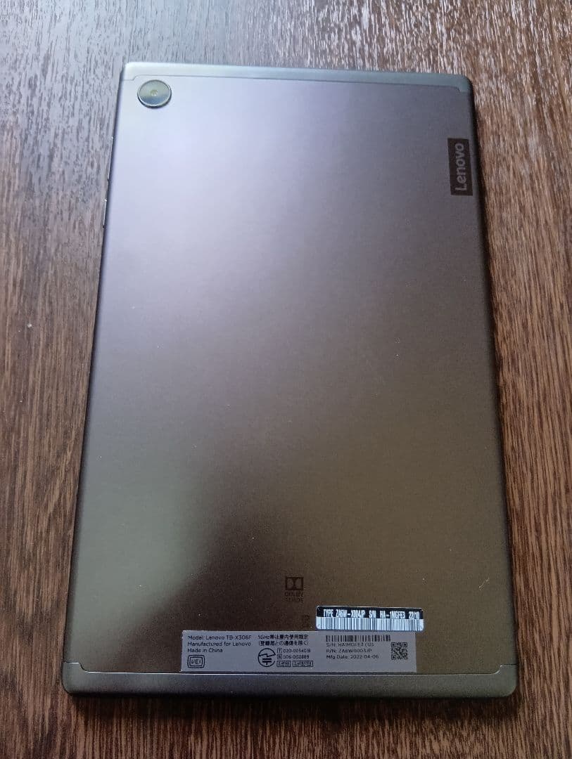 Lenovo TB-X306F タブレット