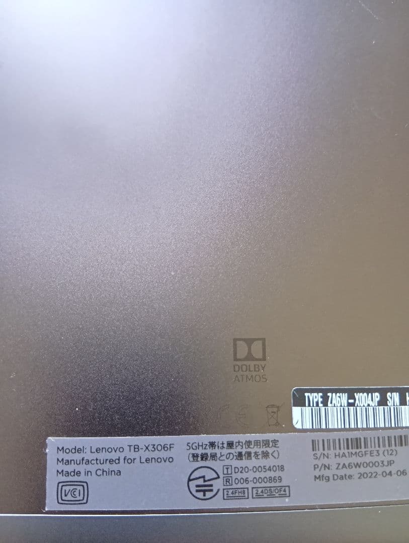 Lenovo TB-X306F タブレット