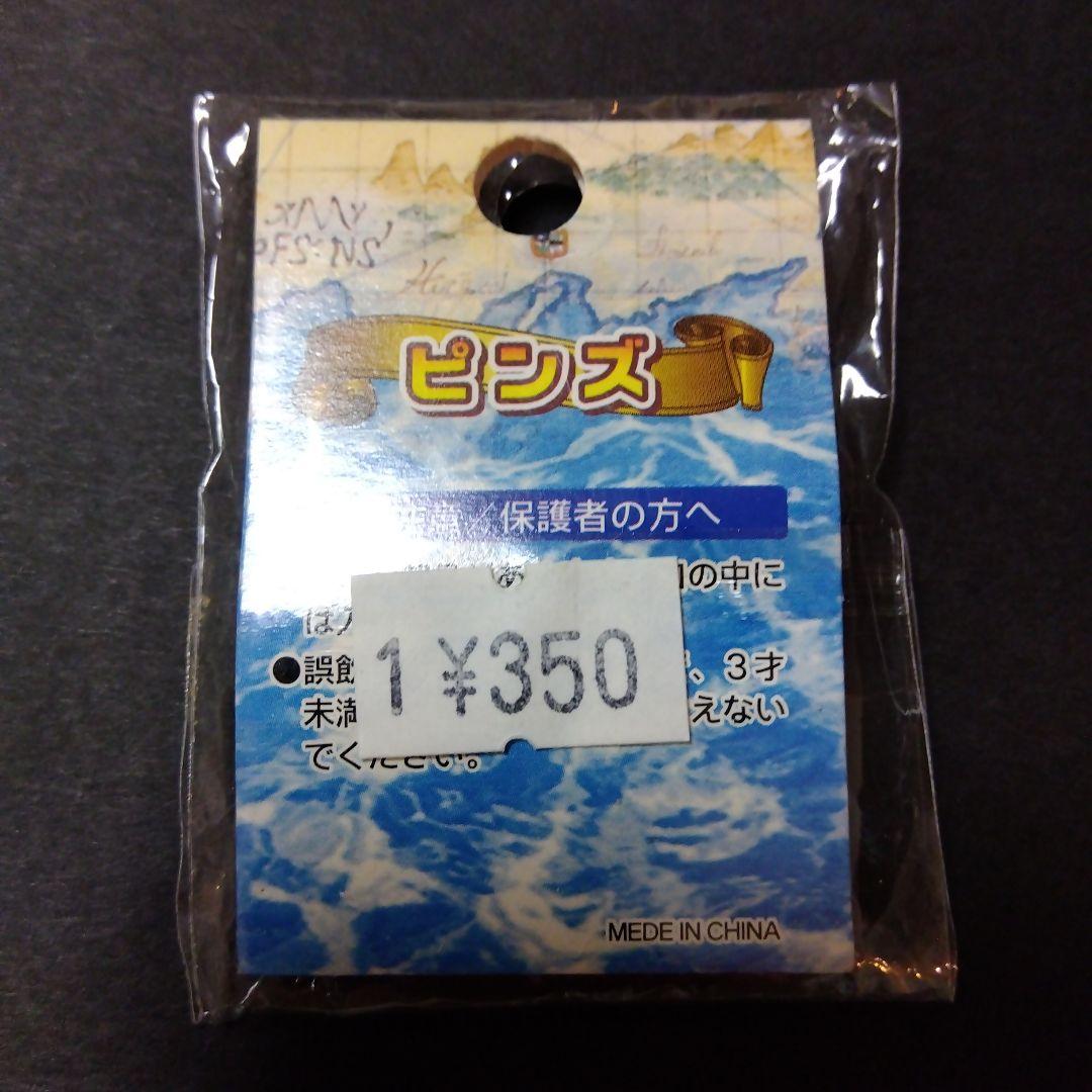 ONEPIECE ゾロ ピンズ 当時物 レア レトロ 未開封 ロロノア・ゾロ