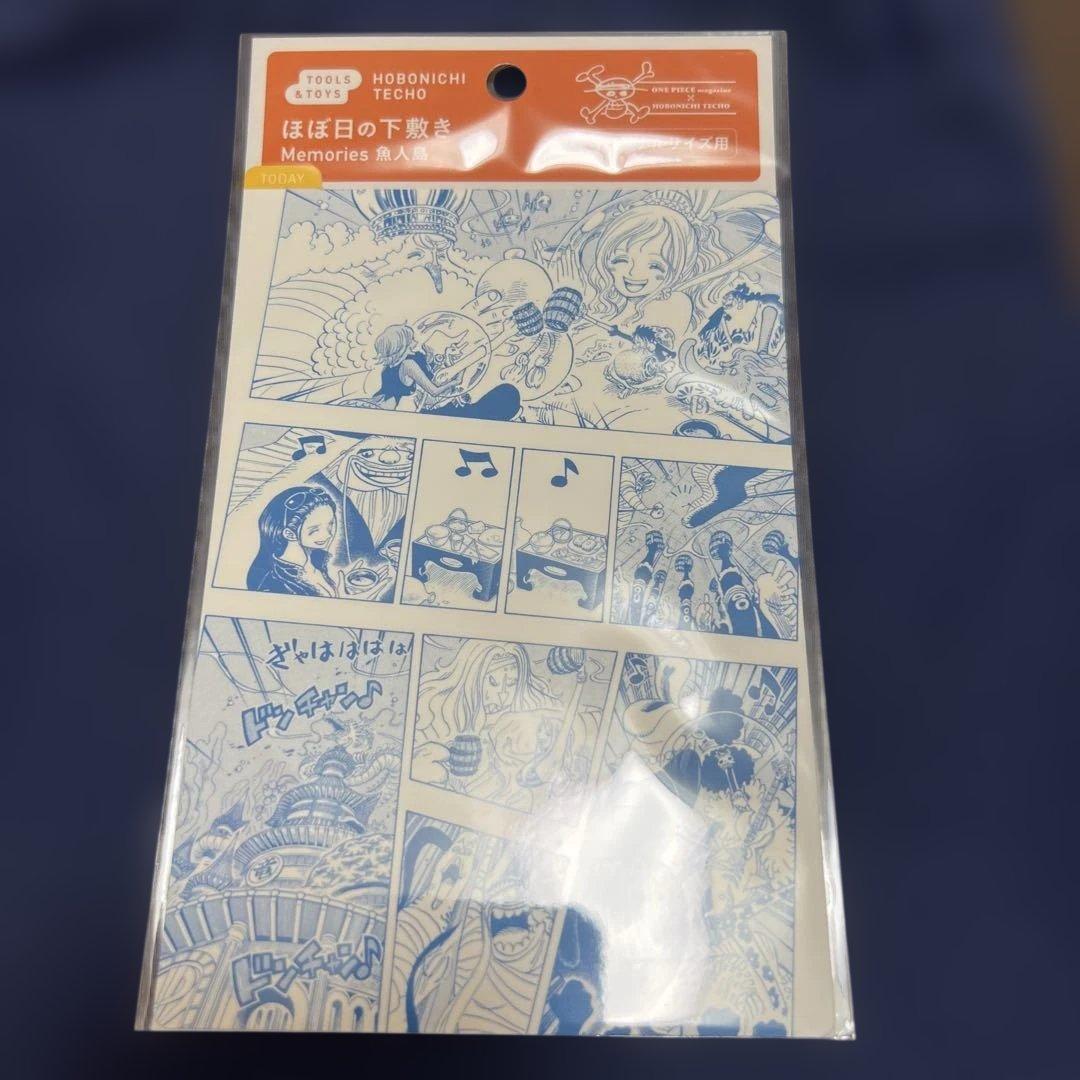 【匿名配送】ONE PIECEほぼ日手帳2023 未使用