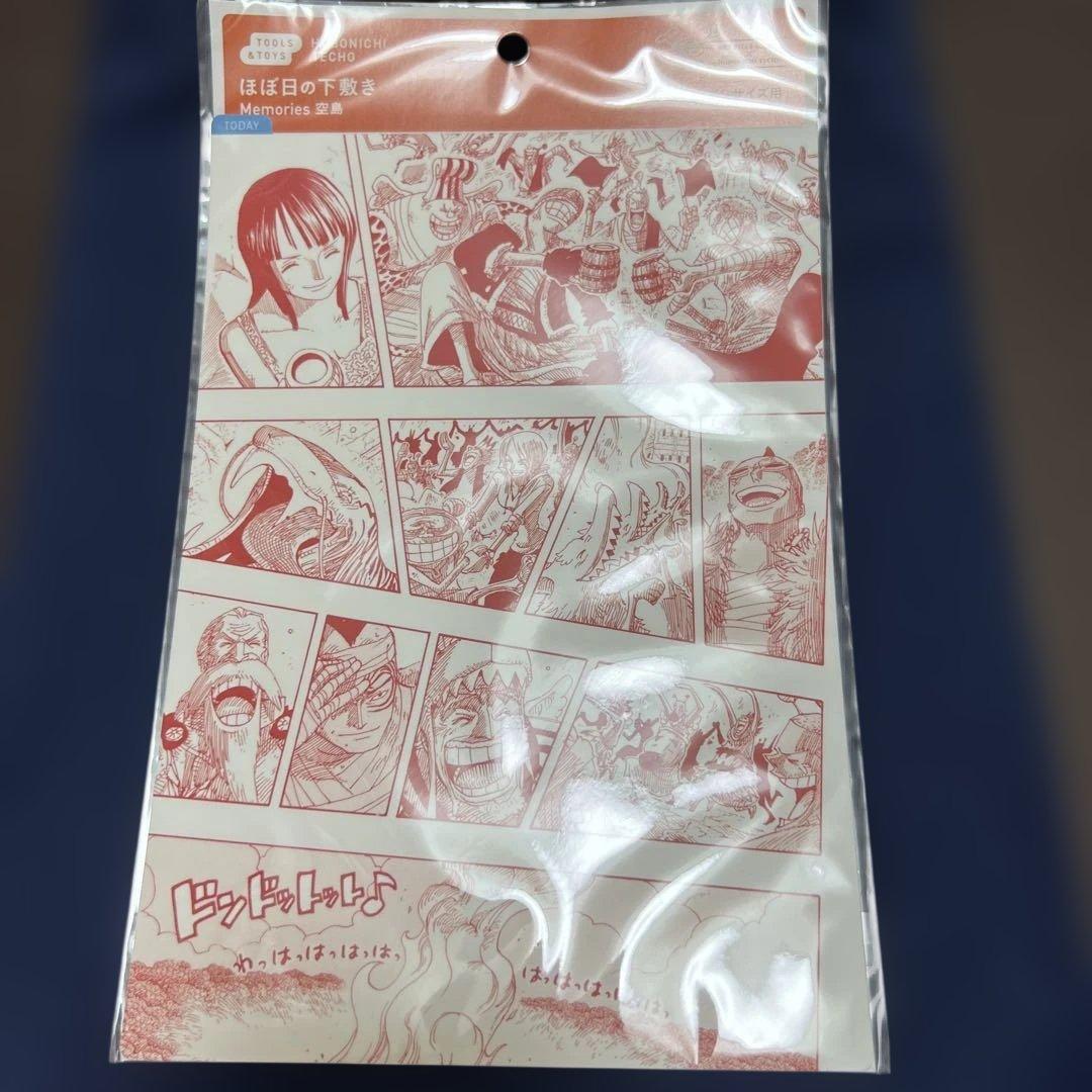 【匿名配送】ONE PIECEほぼ日手帳2023 未使用