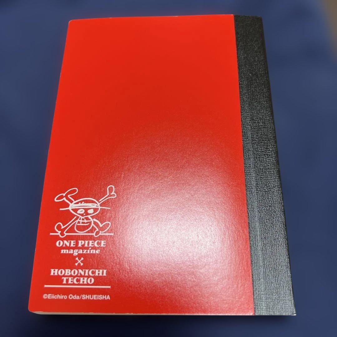 【匿名配送】ONE PIECEほぼ日手帳2023 未使用